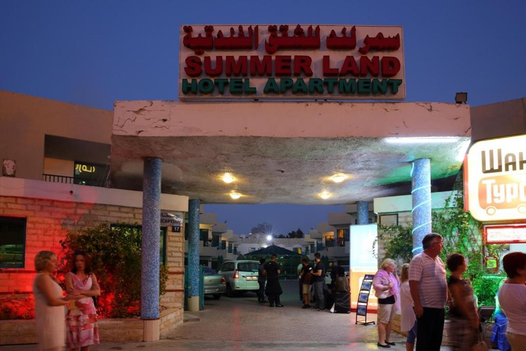 שארג'ה Summer Land Hotel Apartment מראה חיצוני תמונה